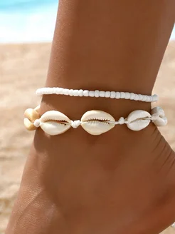 Распродажа