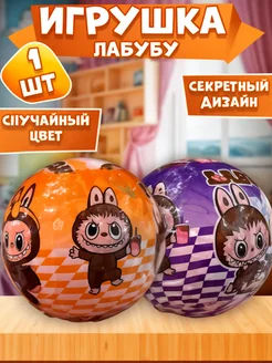 Распродажа