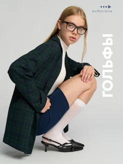 Распродажа  Размеры: 18-20 22-24