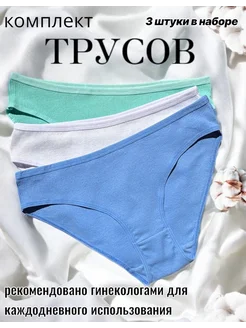 Распродажа  Размеры: 42 