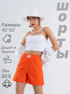 Распродажа  Размеры: 42 