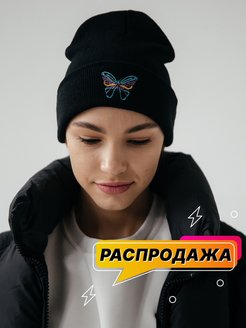 Распродажа  Размеры: 54-58 