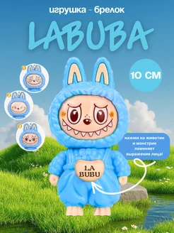 Распродажа