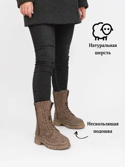 Распродажа  Размеры: 36 37 38 39 40 41 