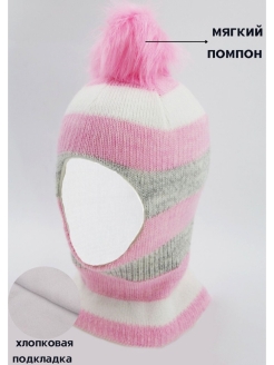 Распродажа  Размеры: 42-52 