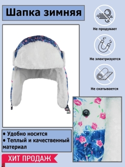 Распродажа  Размеры: 50-54 