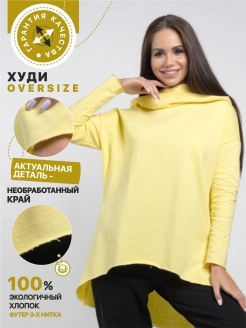 Распродажа  Размеры: 40-44 46-50 52-56 