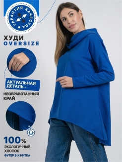 Распродажа  Размеры: 40-44 
