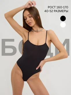 Распродажа  Размеры: 40 44 46 48