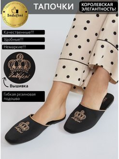 Распродажа  Размеры: 40-41 36-37 38-39 