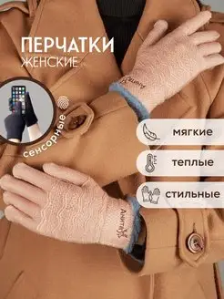Распродажа  Размеры: 6-8 
