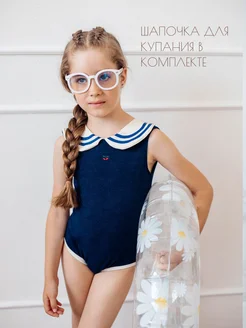 Распродажа  Размеры: 80 92 100 110