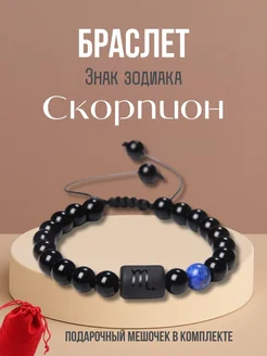 Распродажа  Размеры: 21 