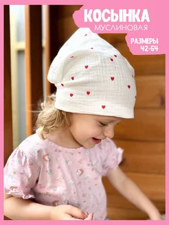 Распродажа  Размеры: 42-46 46-50 50-54 