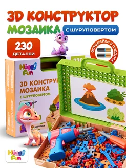 Распродажа