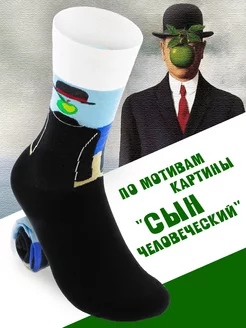 Распродажа  Размеры: 37-41 38-42 39-43 