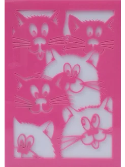 Распродажа