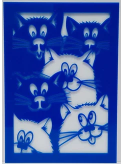 Распродажа