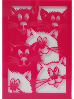 Распродажа