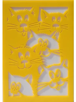 Распродажа