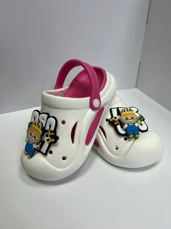 Распродажа 