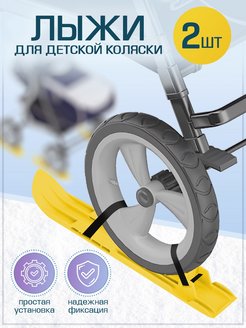 Распродажа  Размеры: 36-37 