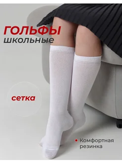 Распродажа  Размеры: 31-34