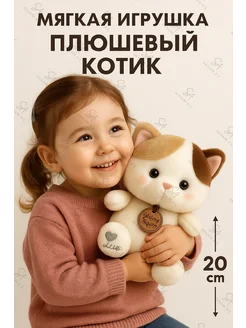 Распродажа 