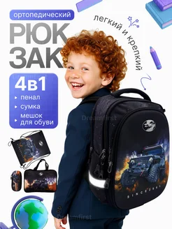 Распродажа