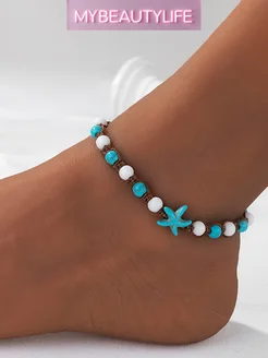 Распродажа