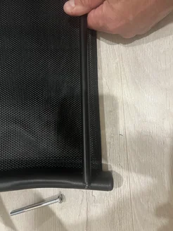 Распродажа