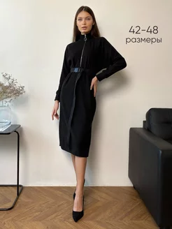 Распродажа  Размеры: 42 44 46 48 