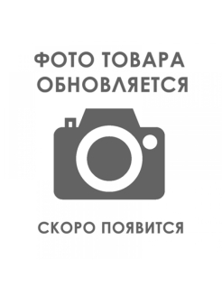 Распродажа  Размеры: 22-23 