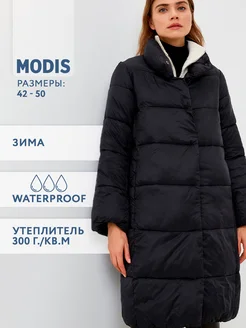 Распродажа  Размеры: 48 46 44 50 42 