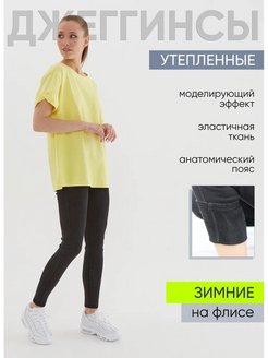 Распродажа  Размеры: 44 46 48 50 52 54 