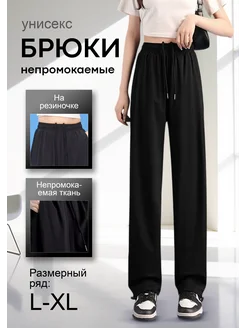 Распродажа  Размеры: xl