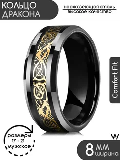 Распродажа  Размеры: 19 20 21 