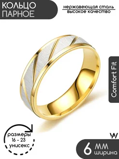 Распродажа  Размеры: 17 18 16 22 23 