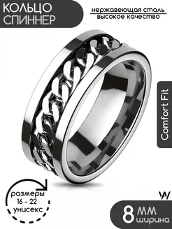 Распродажа  Размеры: 17 19 20 21 16 22 