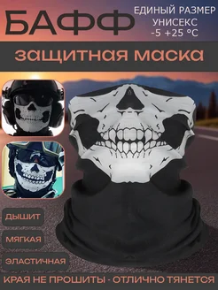 Распродажа  Размеры: 50-60