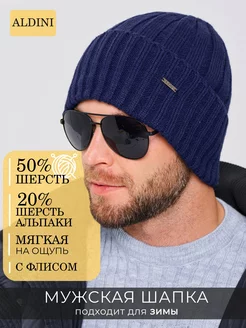 Распродажа  Размеры: 57-58 