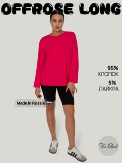 Распродажа  Размеры: 40-42 44-46 48-50 52-54 60-62