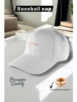 Распродажа  Размеры: 56-60 