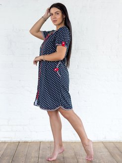 Распродажа  Размеры: 48 50 52 54 56 58 