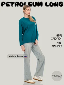 Распродажа  Размеры: 40-42 44-46 48-50 52-54 60-62