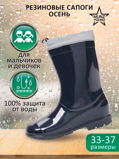 Распродажа  Размеры: 32 33 34 35 36 