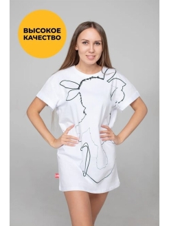 Распродажа  Размеры: 42 44 48 50 52-54 