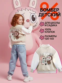 Распродажа  Размеры: 30 32 34