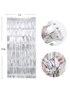 Распродажа 