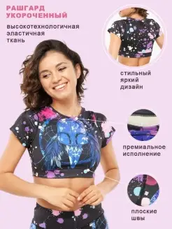 Распродажа  Размеры: 44-46 40-42